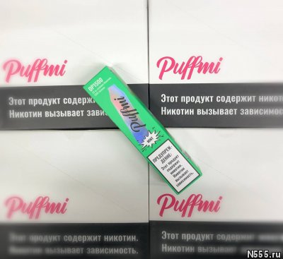 Электронные сигареты в Сызрани купить фото